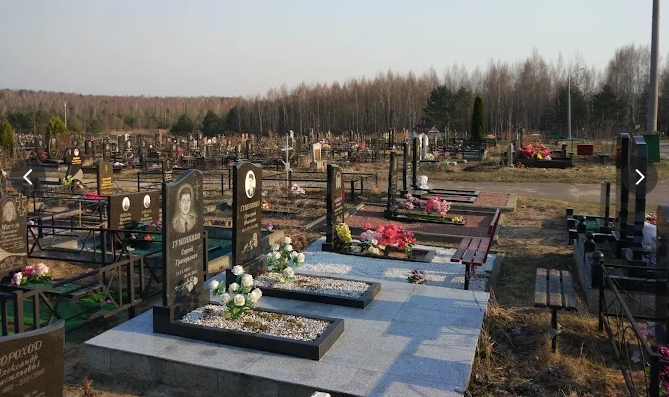 Кладбище Колодищи