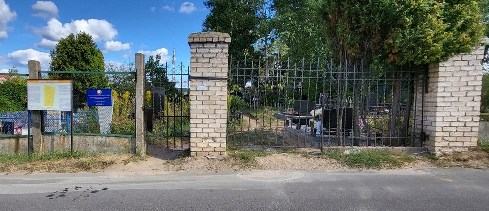 Кладбище Цна