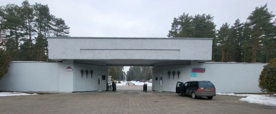 Восточное кладбище в Минске