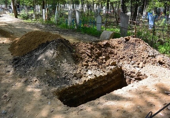 Копка могилы
